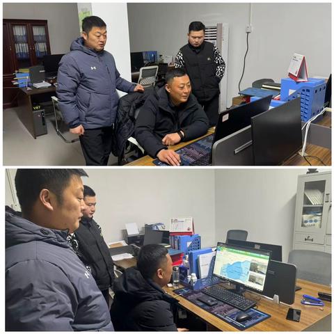 【凤台街道】1月18日工作动态