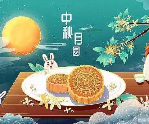 【巧手做月饼，喜迎中秋节】——中心幼儿园大班教研组生活体验活动