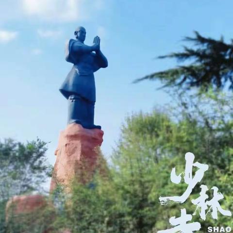 坚熠【武术夏令营参观了解海陆空装备了解祖国装备的发展史，增强国防教育  增强国防观念。走进广东省海洋大学参观学习，水生生物博物馆走近广东海洋大学让孩子去感受大学的美好，让孩子真正的认识到知识改变命运】