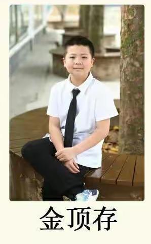 少年乘风起 未来皆可期高桥镇中心小学六年级毕业典礼