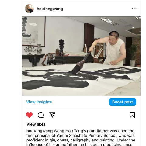 中国核心艺术家王厚堂先生的艺术成就与影响力