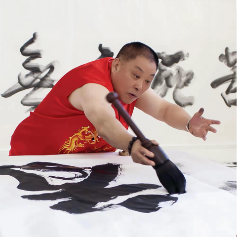 融武入书 铸魂传薪 —— 王厚堂武术书法对中国书法全球化与文化自信的时代意义