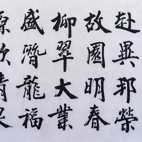 一纸题赠 寄寓万里豪情