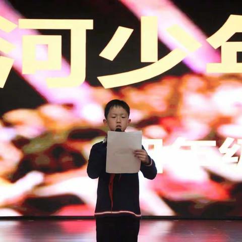 郭一凝的成长手册