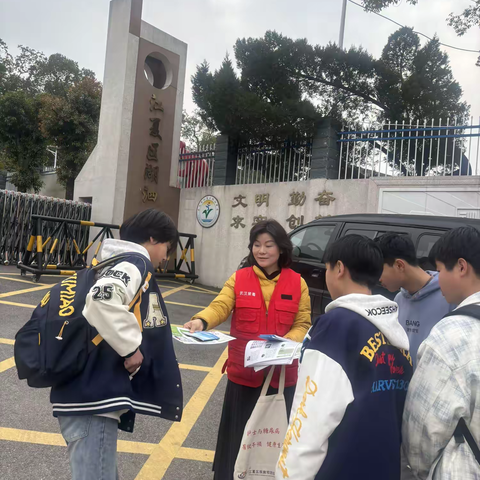 守护绿色青春 坚决对毒品说“不”