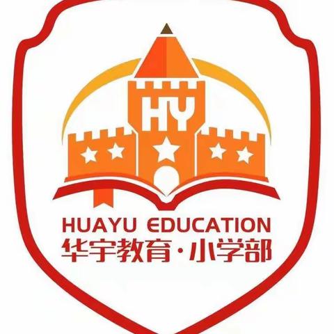 轻羽飞扬，羽爱同行——华宇实验小学羽毛球社团一