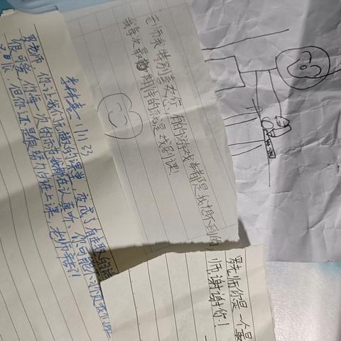 砂子塘小学1911班课后服务-戏剧教育