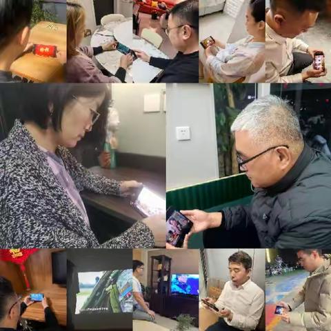 机构金融业务部党支部学习《榜样》节目纪实