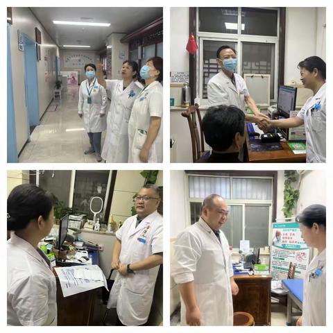 国庆我在岗，时刻守护您的健康