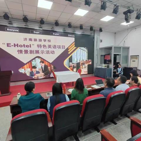 “英”为有你 “餐”与其中