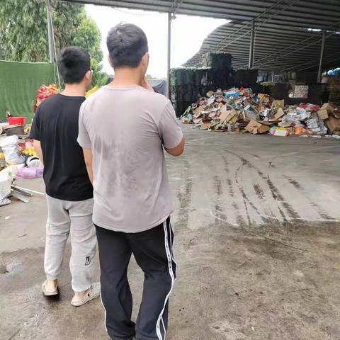 东方市工业科技信息化局全力抓好废品收购站扬尘治理工作