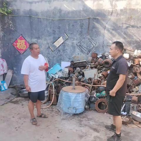 废品回收排查：筑牢“三零”防线