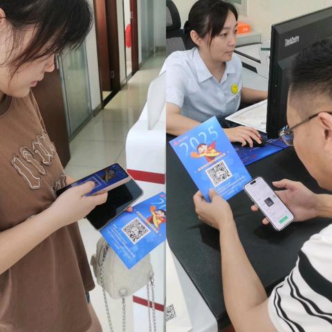 “筑牢货币安全网，守好群众钱袋子”—中国银行无为支行营业部在行动