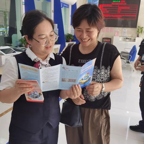 湖南银行攸县支行开展“整治现金拒收行为”、“人民币图样管理”、“整治人民币买卖行为”宣传活动