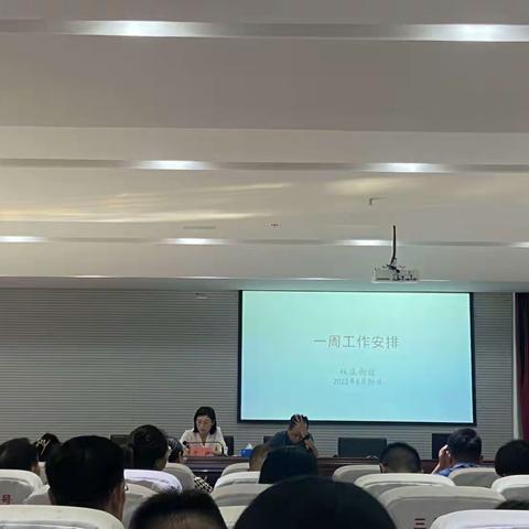 嘉豪阳光周工作动态7.2