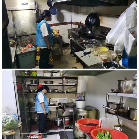 嘉豪阳光周动态