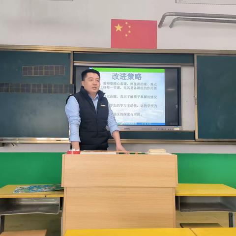 成功无捷径，奋斗正当时。   ——2023--2024学年度第二学期梁才中心学校二级部开学教学工作会议