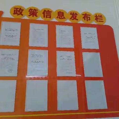 晴天行动促就业 驿站服务暖民心 东阁驿站在行动