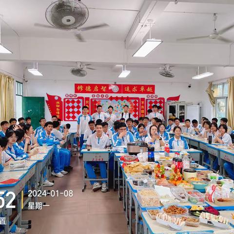 铁路中学高三1班十全十美美食节