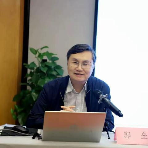 聚焦学校品牌与文化建设 开启高质量发展研修新篇 --全国基础教育“领航”名校长高端研修班学习 （研修简报一）