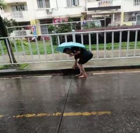 汛情当前你我同在