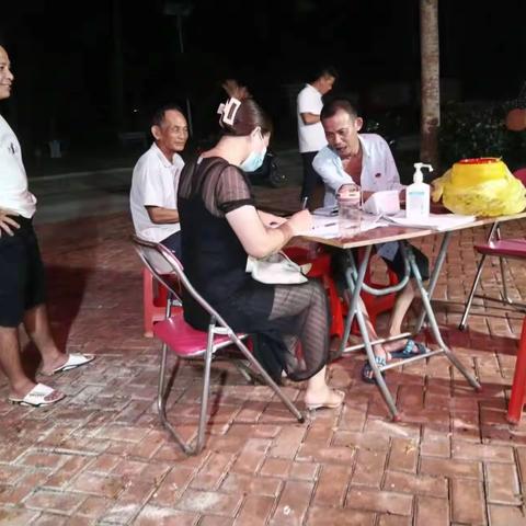 你的健康我来守护