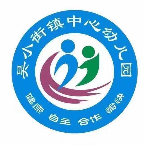 鼎元悦府幼儿园2024年秋季新生报名开始啦🌼