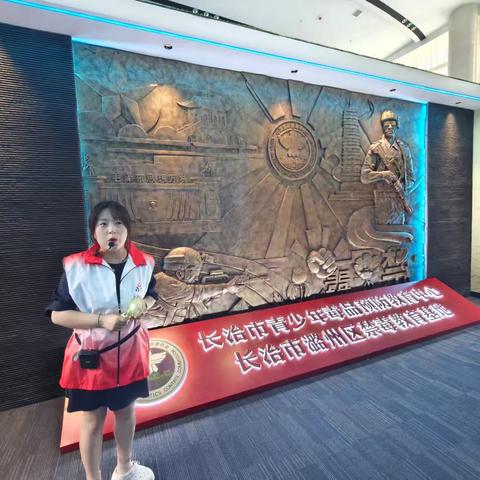 大辛庄街道复兴花园社区开展禁毒教育基地参观活动