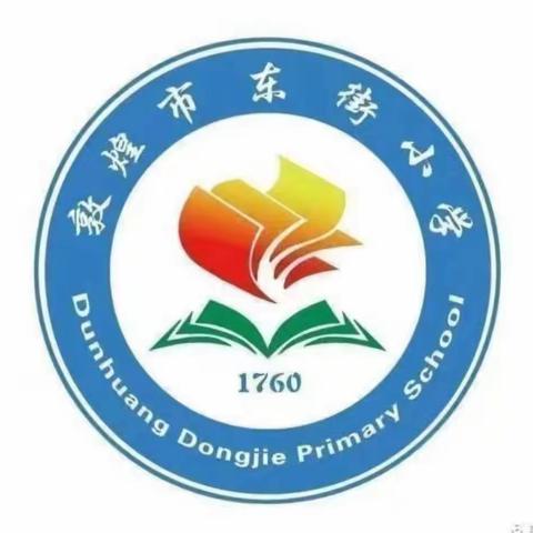 《不输在家庭教育上》——第38卷《兴趣培养》