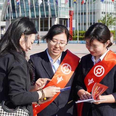 【中国银行青岛市分行】汇聚金融力量，共创美好生活−做深做实“五进入”