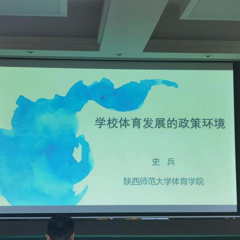 国培计划(2022)甘肃省农村中小学薄弱学科骨干教师培训 (第二期)