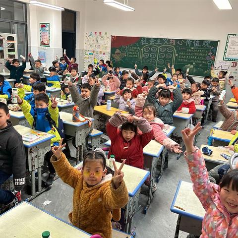 💕以爱相伴 见证成长🌈    上渡街道中心学校（小学部）二年级2206班期末总结