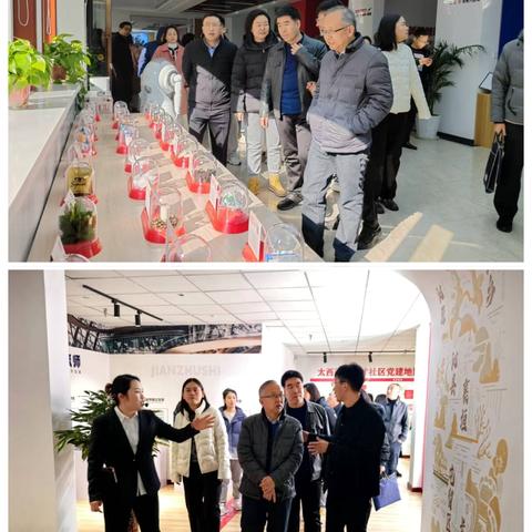 太西街道本周工作动态