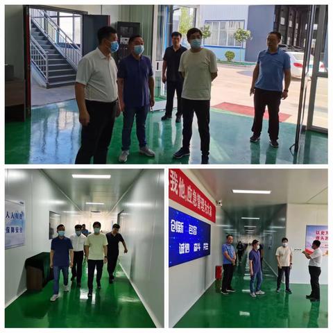 【临漳县发改局】6月13日工作纪实