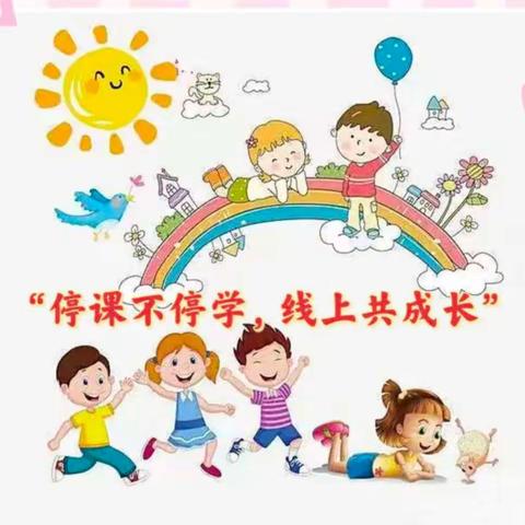 我是中国娃，爱讲普通话”坎乡坎村幼儿园幼儿普通话测试