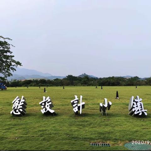 碧水新村美居别墅安康路门牌号（33一1）6⃣️房1️⃣1️⃣床5⃣️卫  🏠订套别墅和家人、朋友、同事出游 🉑️烧烤🔥自动麻将🀄️专业KTV🎤