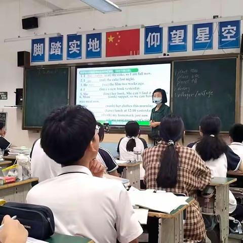 交流互鉴，促教师专业成长