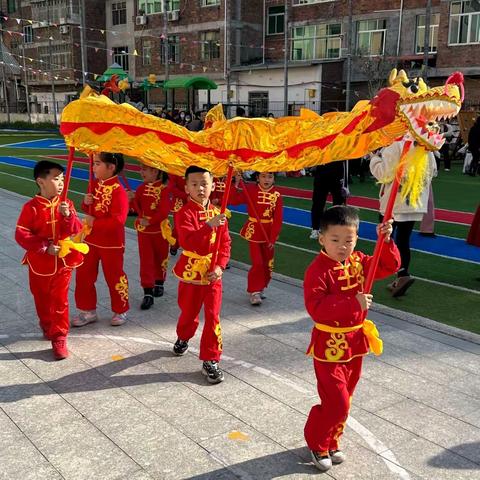 “辰龙迎新  年货大集”----溪尾幼儿园庆元旦贺新年活动