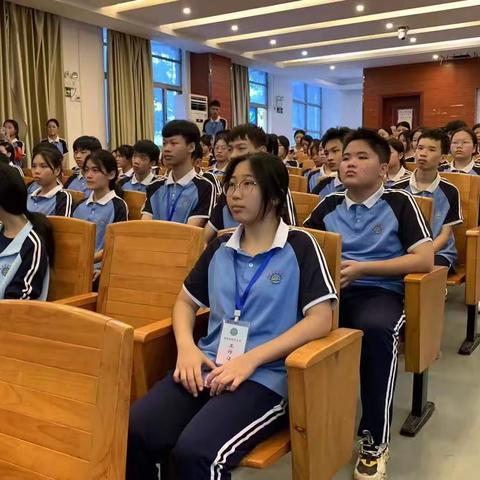 海南省技师学院院学生会2022—2023年第二学期期末工作总结大会