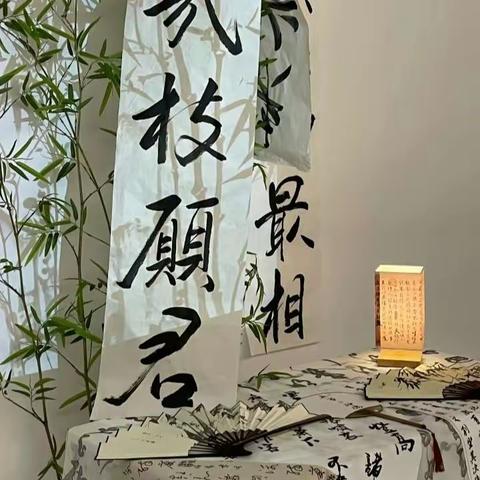 “练字亦练心”🍃