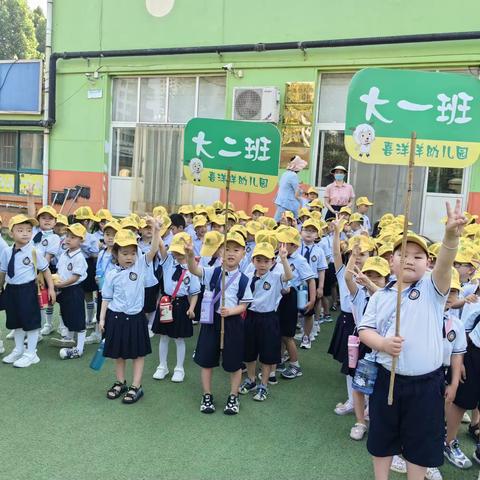 【幼小衔接】参观小学初体验 幼小衔接零距离