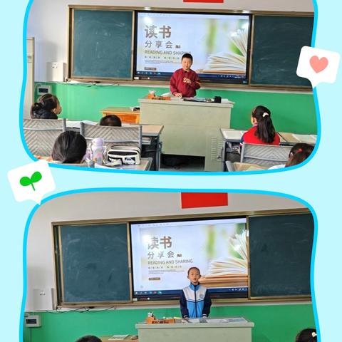 书香浸润校园，经典点亮童心