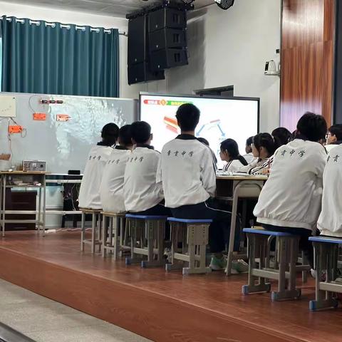 集思广益，以研促教——章贡中学初中物理2023学年秋季教研活动