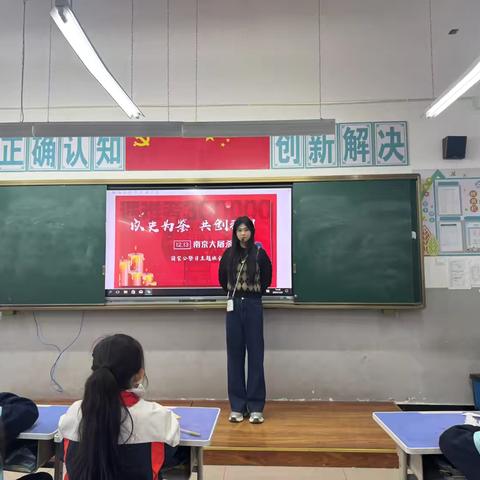 那座有苦难的城市我们终身铭记