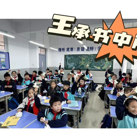 寻见·火星｜火星实验室——探索火星的奥秘—顶峰号