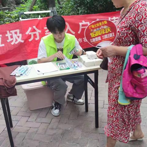 今天分⼀分，明天美⼗分