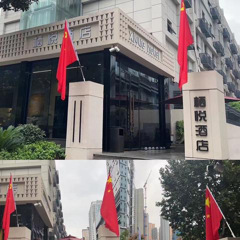 挂国旗，迎国庆，处处飘起“中国红”