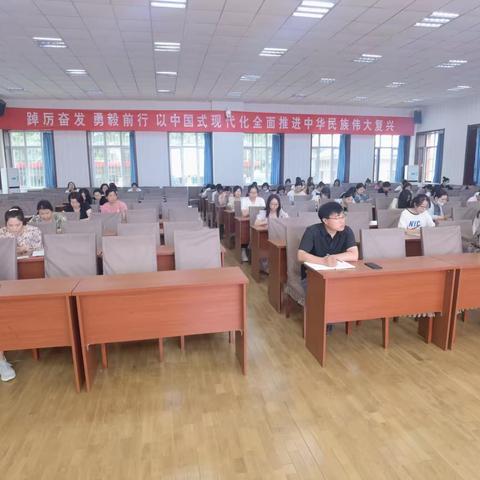 蓟州区公乐小学2022——2023学年度第二学期优秀年级组、学科组评选活动