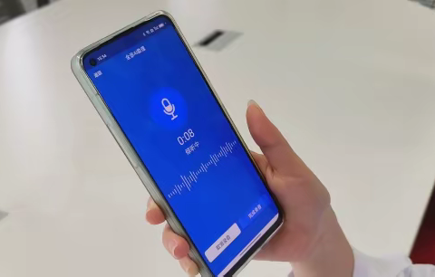 全诊通AI语音电子病历，助力基层诊所数字化升级