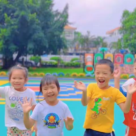 斗门镇花城幼儿园2025年春季招生开始啦！